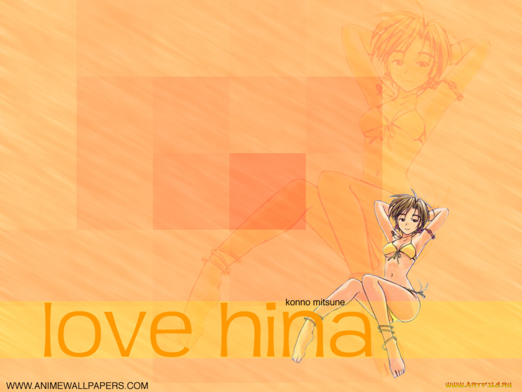 , love, hina